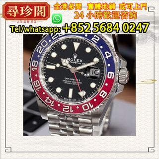（分類：）位於 。 由 whats_app56840247 提交（商品編號 1425652389，圖片 1）。簡介： 。