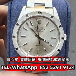 （分類：）位於 。 由 bousamtong 提交（商品編號 1425657201，圖片 1）。簡介： 。