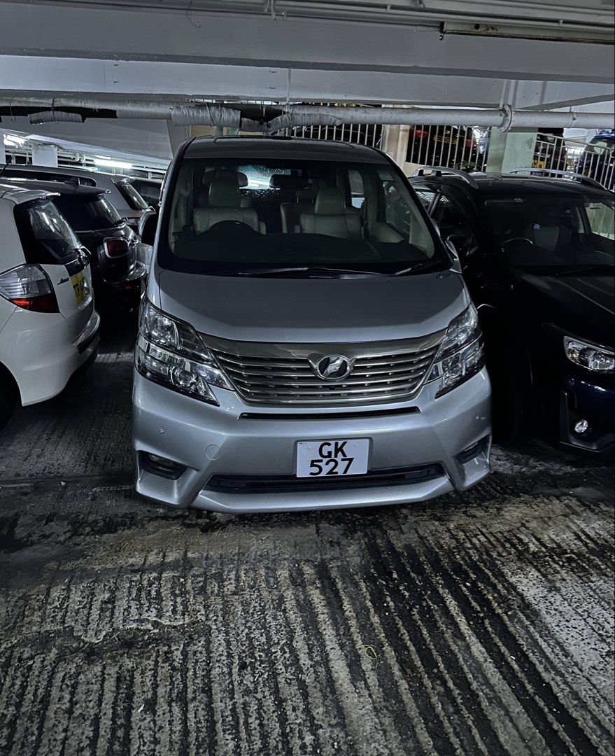 (分類:)位於 。 由 pierrett 提交(商品編號 1425761284,圖片 1)。簡介: 。