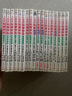 （分類：）位於 。 由 TheFlowerMall 提交（商品編號 1425654266，圖片 1）。簡介： 。