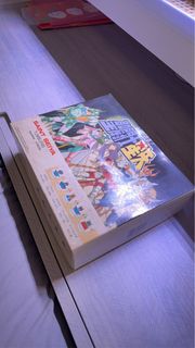 （分類：）位於 。 由 fkcjust 提交（商品編號 1425764642，圖片 1）。簡介： 。