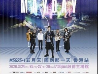 （分類：）位於 。 由 thomaspyw 提交（商品編號 1425655328，圖片 1）。簡介： 。