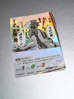 （分類：）位於 。 由 asteri.____ 提交（商品編號 1425812550，圖片 1）。簡介： 。