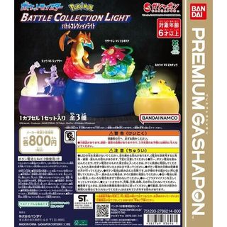 （分類：）位於 。 由 bigeyetoys 提交（商品編號 1425821484，圖片 1）。簡介： 。