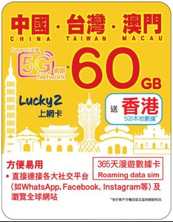 （分類：）位於 。 由 comtechcomputer 提交（商品編號 1425697123，圖片 1）。簡介： 。