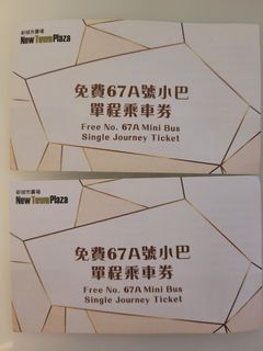 （分類：）位於 。 由 feefee0214 提交（商品編號 1425776283，圖片 1）。簡介： 。