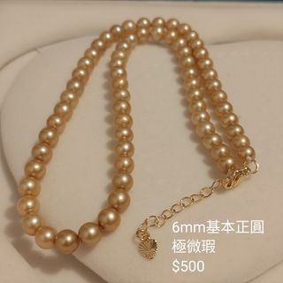 （分類：）位於 。 由 c_pearl 提交（商品編號 1425768603，圖片 1）。簡介： 。