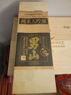 （分類：）位於 。 由 w.edmond 提交（商品編號 1425802021，圖片 1）。簡介： 。