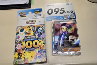 （分類：）位於 。 由 lam100978 提交（商品編號 1425722309，圖片 1）。簡介： 。