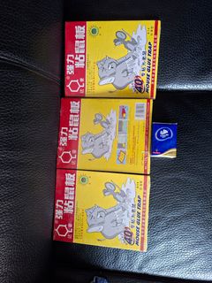 Strong Adhesive Mouse Trap440105327783454720