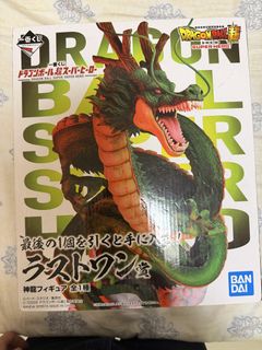 （分類：）位於 。 由 ngjones 提交（商品編號 1425646461，圖片 1）。簡介： 。