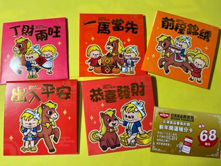 （分類：）位於 。 由 buymorebooks 提交（商品編號 1425764630，圖片 1）。簡介： 。