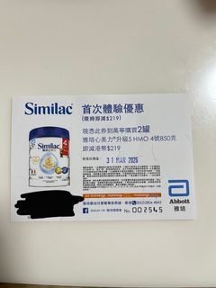 （分類：）位於 。 由 ham_burger_not_hamburger 提交（商品編號 1425769563，圖片 1）。簡介： 。
