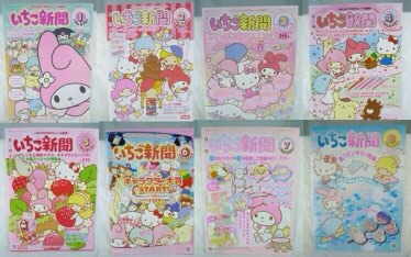 由 vkiwi (刊登 ID 1425783769，圖片 1) 提交，位於 的 (類別：)，說明：。