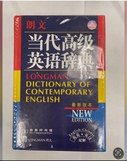 （分類：）位於 。 由 lovingcake1314 提交（商品編號 1425654166，圖片 1）。簡介： 。