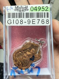 （分類：）位於 。 由 thai_ho_run 提交（商品編號 1387285047，圖片 1）。簡介： 。