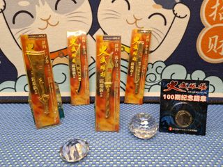（分類：）位於 。 由 jjoo99 提交（商品編號 1425719953，圖片 1）。簡介： 。