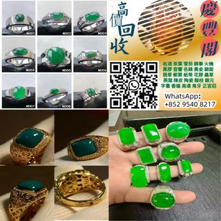 （分類：）位於 。 由 qingfege 提交（商品編號 1425691275，圖片 1）。簡介： 。