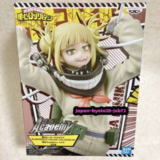 （分類：）位於 。 由 star_wonder 提交（商品編號 1425659273，圖片 1）。簡介： 。