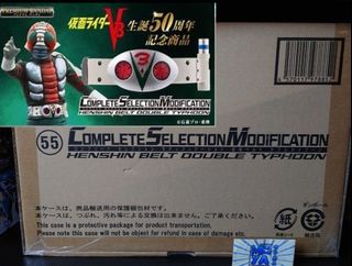 S.H.Figuarts（真骨彫製法） 仮面ライダーV3 「仮面ライダーV3」… 仮面超人v3 出售| 網上購買100+ 件仮面超人v3 | Carousell Hong Kong