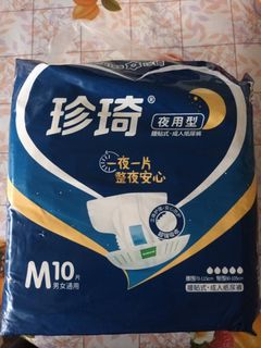 （分類：）位於 。 由 s.c922 提交（商品編號 1425687470，圖片 1）。簡介： 。