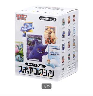 （分類：）位於 。 由 teamrocket.star 提交（商品編號 1425669362，圖片 1）。簡介： 。