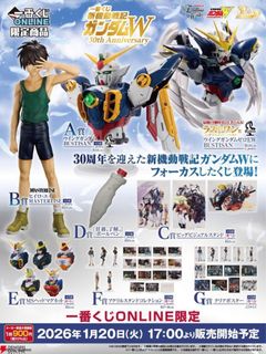 （分類：）位於 。 由 patricklaw3976 提交（商品編號 1425637831，圖片 1）。簡介： 。