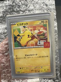 （分類：）位於 。 由 vwvmandyvv 提交（商品編號 1425783988，圖片 1）。簡介： 。