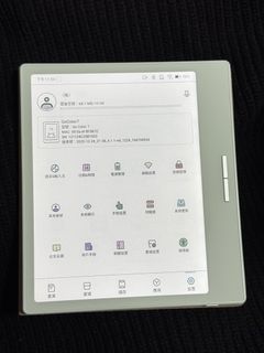 （分類：）位於 。 由 yellingkay 提交（商品編號 1425794838，圖片 1）。簡介： 。
