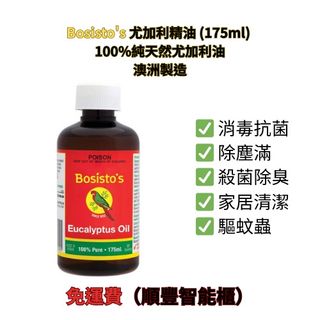 （分類：）位於 。 由 tonerpro 提交（商品編號 1425697839，圖片 1）。簡介： 。