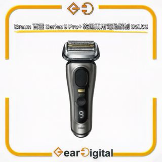 （分類：）位於 。 由 gear_digital 提交（商品編號 1256936187，圖片 1）。簡介： 。