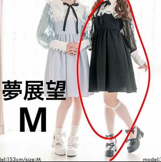 （分類：）位於 。 由 kassiope 提交（商品編號 1425752995，圖片 1）。簡介： 。