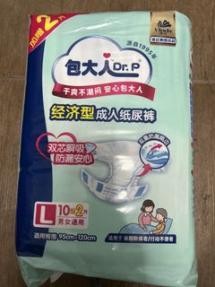 （分類：）位於 。 由 fncson 提交（商品編號 1425758792，圖片 1）。簡介： 。
