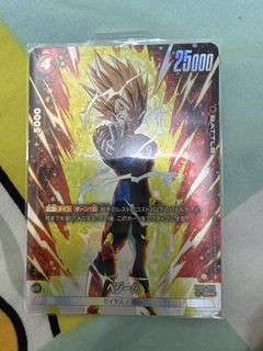 （分類：）位於 。 由 ethanlbaby 提交（商品編號 1425734037，圖片 1）。簡介： 。