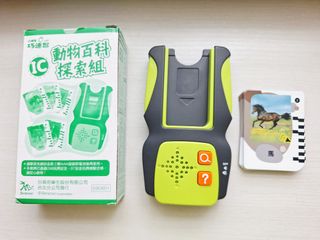 由 ruby8021 (刊登 ID 1425737734，圖片 1) 提交，位於 的 (類別：)，說明：。