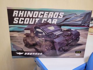 （分類：）位於 。 由 hangchongtoytrade 提交（商品編號 1425631282，圖片 1）。簡介： 。