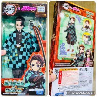 （分類：）位於 。 由 swroom 提交（商品編號 1425677109，圖片 1）。簡介： 。