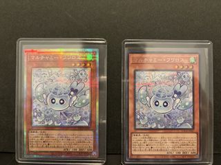 （分類：）位於 。 由 chaeetahh 提交（商品編號 1425807908，圖片 1）。簡介： 。