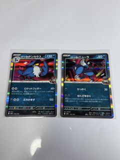 （分類：）位於 。 由 chuen628 提交（商品編號 1425750979，圖片 1）。簡介： 。