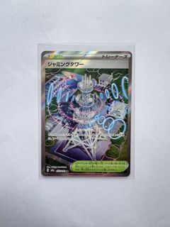 （分類：）位於 。 由 chuen628 提交（商品編號 1425751358，圖片 1）。簡介： 。