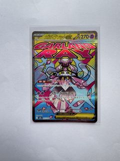 （分類：）位於 。 由 chuen628 提交（商品編號 1425752351，圖片 1）。簡介： 。