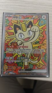（分類：）位於 。 由 wesley0629 提交（商品編號 1425656843，圖片 1）。簡介： 。