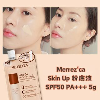 （分類：）位於 。 由 rosyaurahk 提交（商品編號 1425720107，圖片 1）。簡介： 。