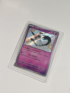（分類：）位於 。 由 orzer06 提交（商品編號 1425790254，圖片 1）。簡介： 。