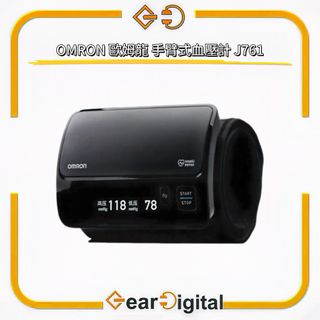 （分類：）位於 。 由 gear_digital 提交（商品編號 1264343549，圖片 1）。簡介： 。