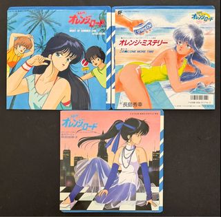 （分類：）位於 。 由 beye852 提交（商品編號 1425686108，圖片 1）。簡介： 。