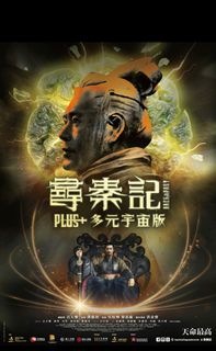（分類：）位於 。 由 mr.frankie 提交（商品編號 1425678951，圖片 1）。簡介： 。
