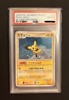 （分類：）位於 。 由 Jencny 提交（商品編號 1425792526，圖片 1）。簡介： 。