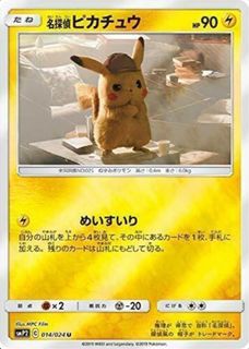 （分類：）位於 。 由 jackyyyy88 提交（商品編號 1425641099，圖片 1）。簡介： 。