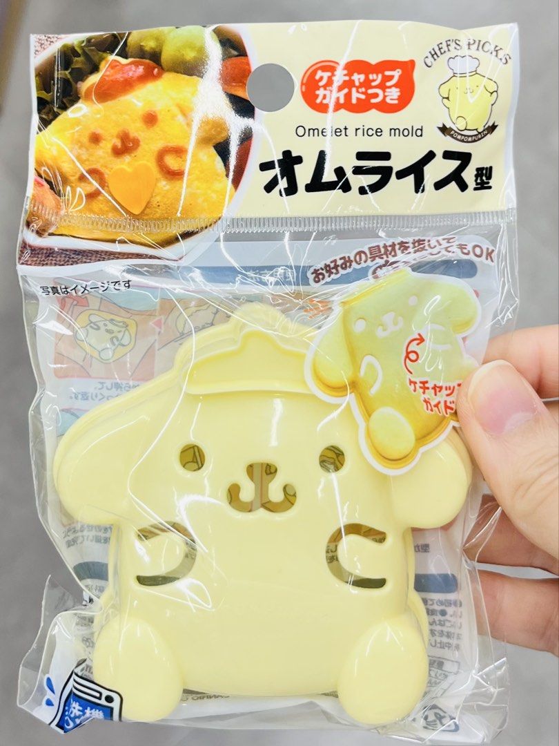現貨🍙日本🇯🇵正版 SANRIO 布甸狗公仔 DIY 飯團模具 自製手作飯團 DIY 烘培模具 烘培用品 聖誕禮物 情人節禮物 生日禮物 DIY CARTOON RICE MODE NEW YEAR VALENTINES BIRTHDAY CHRISTMAS WEDDING PARTY GIFT （分類：烤盤）位於 Hong Kong。 由 swroom 提交（商品編號 1425765883，圖片 1）。簡介： 🚚 🎁 只限郵寄運送 🎁 ▫️▫️商品詳情▫️▫️ 💝 $55 個 ( 全新未開封) ❣️ 節日銷情迅速請早訂購售完即止❣️ 🛍更多最新禮品玩具 follow us ： carousell.com/swroom 🎉最新購物優惠 ：https://carousell.app.link/Q0thbgjfo1b ▫️▫️購買付款詳情 ▫️▫️ 📥 請 INBOX PM下單購買須提供以下資料 ： 1. 選擇付款方式 : PAYME / FPS / ALIPAYHK 2